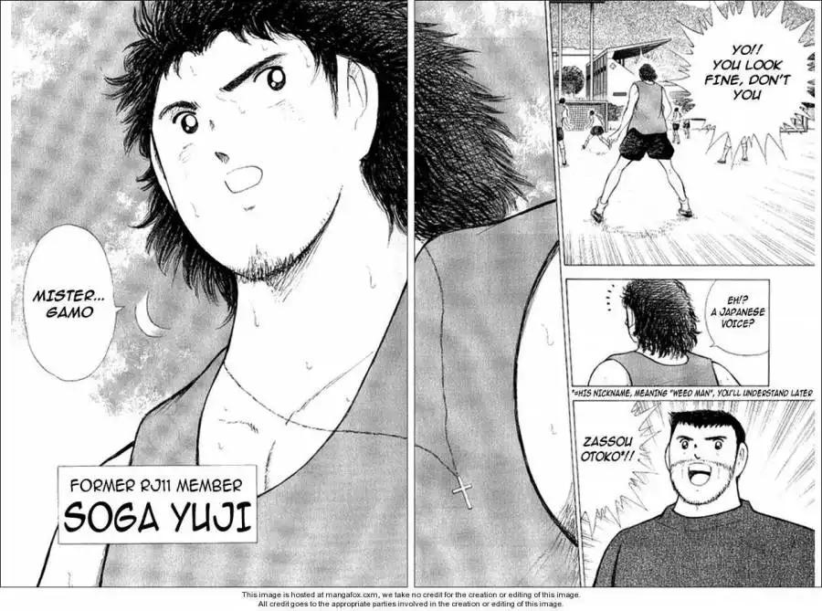 Captain Tsubasa Golden-23 Chapter 12 15